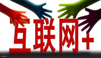 網(wǎng)絡文化經(jīng)營許可證由哪個部門審批？
